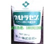 Nipoflex?EVA 710，日本東曹華南區域代理商