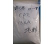 專業生產 氯化聚乙烯廠家 CPE135A