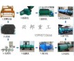 新型有機肥造粒機_新型有機肥造粒機價格_新型有機肥造粒機批發