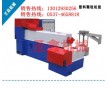 開封廢舊塑料顆粒機│廢舊塑料顆粒機全新技術