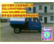 沼氣抽渣車_沼汽抽渣車_天順環(huán)衛(wèi)設(shè)備