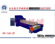 河北回收廢舊塑料顆粒機(jī) 塑料顆粒機(jī)價格