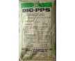 PPS TCS3515D廠價直銷