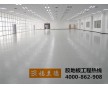 防靜電地板膠 藥廠電子廠無塵車間適用 價格實在質量有保證