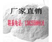 生產勞保手套除臭劑，勞保手套除味劑廠，塑料手套除臭劑，塑料手套除味劑