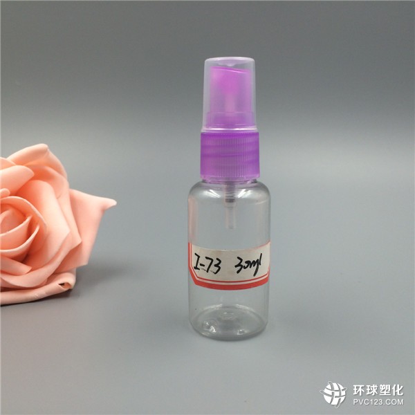 廠(chǎng)家30mlPET噴霧瓶 化妝品瓶子