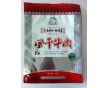 呼和浩特市專業(yè)加工生產(chǎn)牛肉干包裝袋/金霖食品制品