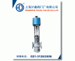 電動三通調節閥-上海滬嘉閥門廠