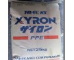 PPO 旭化成 XYRON 導電性 高剛性 阻燃V1