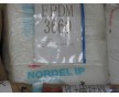 NORDEL? IP 3722P EL、陶氏EPDM代理商