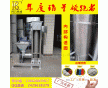 立式塑料脫水機親民價出售