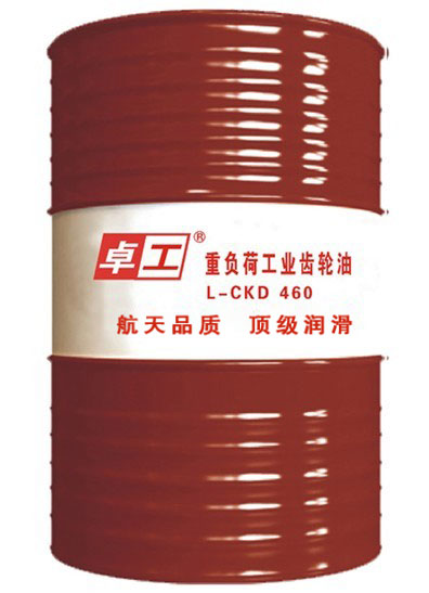 供應【卓工】中負荷工業齒輪油 重負荷工業齒輪油 L-CKC/L-CKD 中極壓工業齒輪油 中極壓低凝工業齒輪油