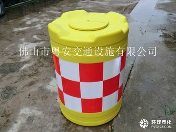 防撞桶 消能桶 反光防撞桶 塑料防撞桶 吹塑防撞桶