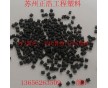 供應20%玻璃纖維增強PPS（PPS＋20%GF）：耐高溫，高光澤，高流動