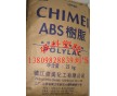 鎮江奇美ABS PA-749K 塑料原料