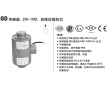 托利多GD-30t傳感器全國批發