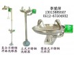 蘇州洗眼器廠家 驗廠洗眼器蘇州 蘇州復合式沖淋洗眼器