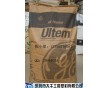 ULTEM 1010-7101、2300-7300 PEI 基礎創新塑料（美國）