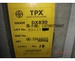 TPX DX820 日本三井化學 TPX物性 醫療/食品DX820