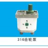 浩洋制造供應低價農業機械 定制農業機械