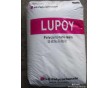 Lupoy 1201HP-08 食品級PC