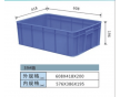 【廠家直銷】塑料周轉(zhuǎn)箱 塑膠箱 塑料籮筐 儲物箱 水箱等塑膠