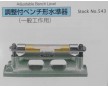 調整臺式水準器一般工作用，水準器價格