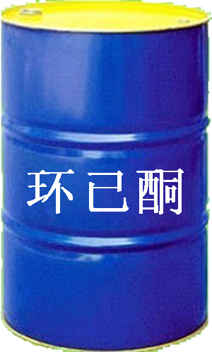 廣州回收環(huán)已銅