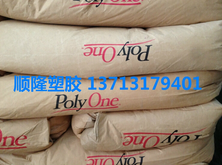 普立萬 PBTPB40 G30 H UF natur UV