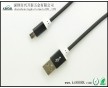 廠家直銷 iPhone5數(shù)據(jù)連接線，TPE圓形數(shù)據(jù)線