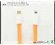 廠家直銷 iPhone5數據連接線，TPE扁平數據線橙色