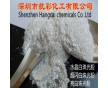 人造石珠光粉、人造大理石專用鉆石珠光粉產(chǎn)品