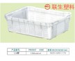 【廠家直銷】塑料周轉籮 水果專用籮 塑料周轉箱等塑料制品