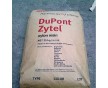 Zytel PA66 70G33L美國杜邦33%纖維增強