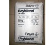 昆騰供應(yīng)Bayblend FR3002德國拜耳PC/ABS