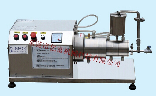 NL-0.3實驗室納米陶瓷砂磨機  納米研磨機的應用