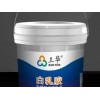 好用的白乳膠哪里有賣(mài)——批發(fā)白乳膠