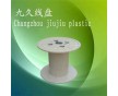 九久大量供應(yīng)PN315電纜工字輪 鋁絲盤(pán)等電力電纜線(xiàn)盤(pán)