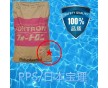 聚硫醚PPS/日本寶理/6165A6 工程塑料注塑級