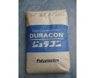 高粘度POM 日本寶理 DURACON M25