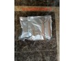 供應(yīng)一水物 5g/0.1kg/袋 低價高純