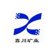 廣東南海鑫川礦業有限公司