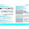 斯特蘭空壓機節能公司專業供應空壓機熱能回收機——空壓機設備熱