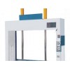 福州哪里有供應高質量的冷壓機——福州冷壓機