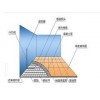 如何買(mǎi)好用的碳纖維電地暖，定西碳纖維電地暖