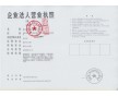 供應(yīng)正己醇111-27-3廠家現(xiàn)貨