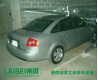 LAIBEI萊貝俯仰式立體車庫家用立體停車設備停車場汽車舉升