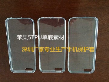 iPhone6 plus電鍍手機殼透明硅