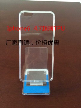 iPhone6手機殼 4.7寸保護套 蘋果6plus保護套