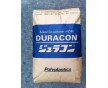 什么是POM材料 Duracon TD-20